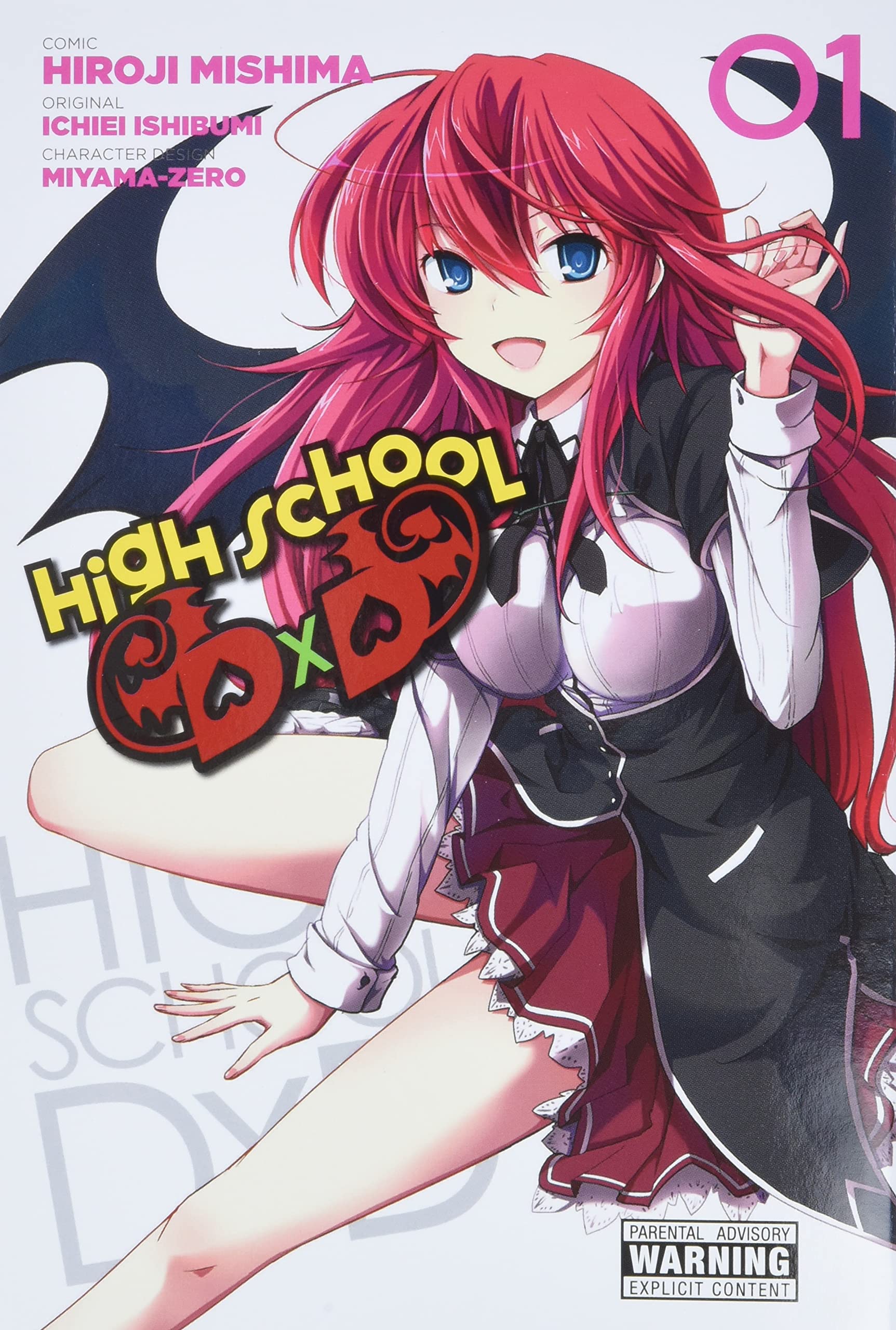 high school of dxd manga