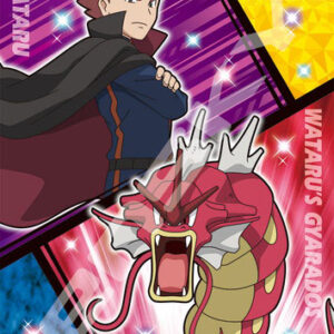 Ensky Jigsaw Puzzle Pokemon Lance & Lance's Shiny Gyarados