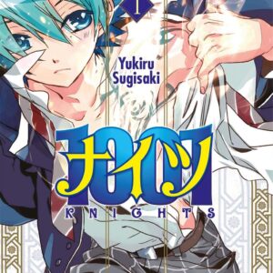 Manga 1001 Knights #1 Yukiru Sugisaki