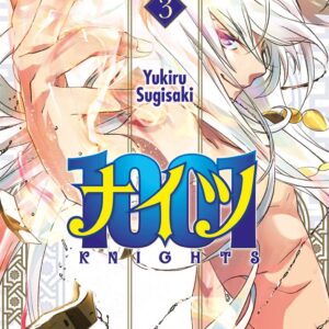 Manga 1001 Knights #3 Yukiru Sugisaki